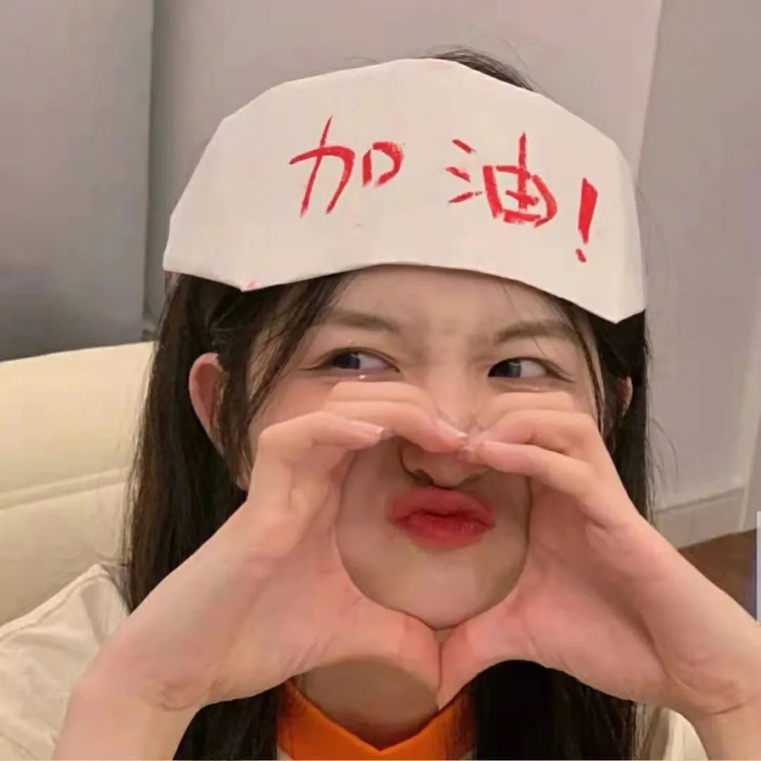 盛宠娇妻